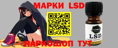 кокаин премиум Канаш