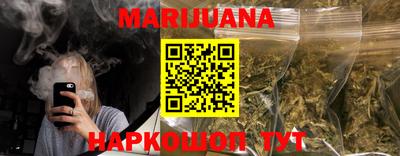 кокаин премиум Канаш