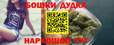 кокаин премиум Канаш