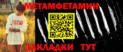 кокаин премиум Канаш