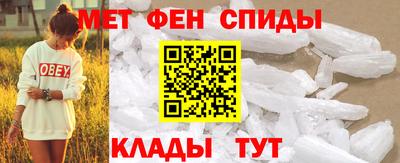 кокаин премиум Канаш