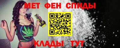 кокаин перу Камышлов