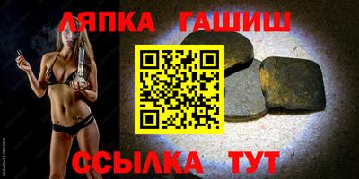 кокаин перу Камышлов