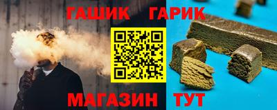 кокаин перу Камышлов