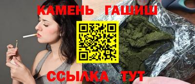 кокаин перу Камышлов